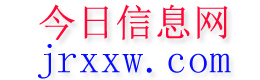 北票今日信息网